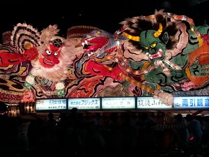 ねぶたアゲル
