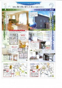 20160513160107985_0001