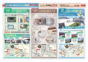 AGR160604B4goudouB_si