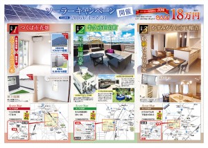 event_20160709_02[1]