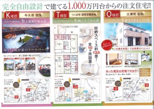 20160722100307454_0001