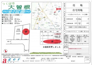 20161103173818328_0001