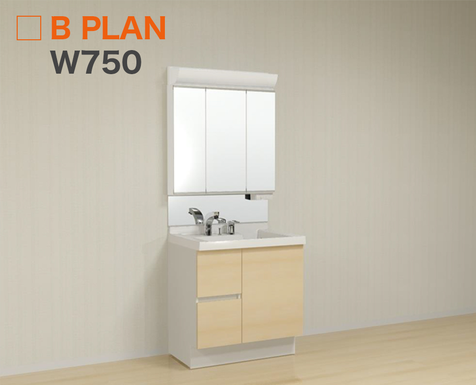 B PLAN W750