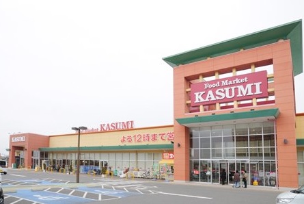 カスミ フードスクエア みらい平駅前店