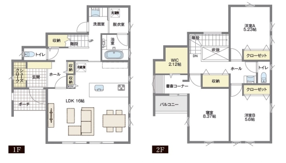 つくば市上河原崎12（かみかわ）No.1_ベーシック 間取り図
