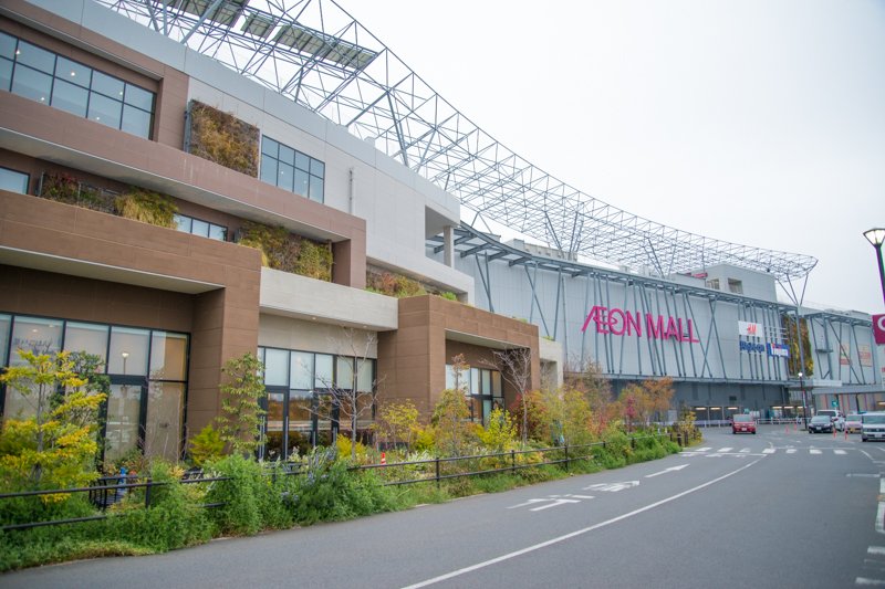 イオンモールつくば店