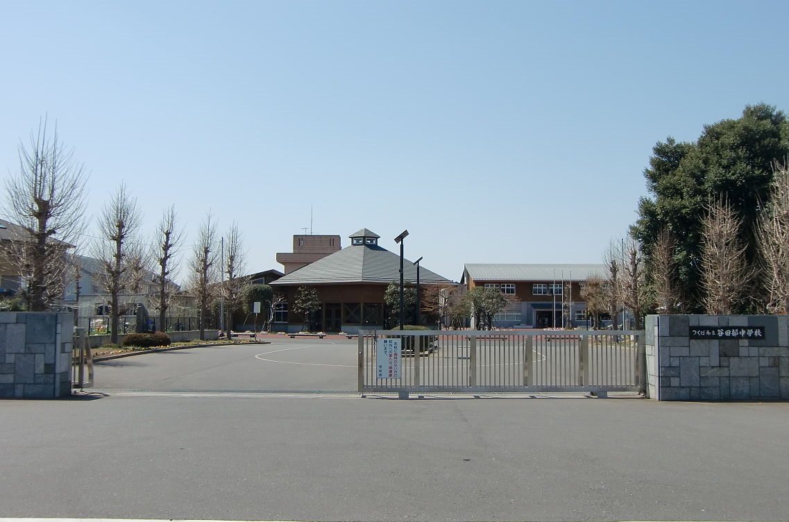 つくば市立谷田部中学校