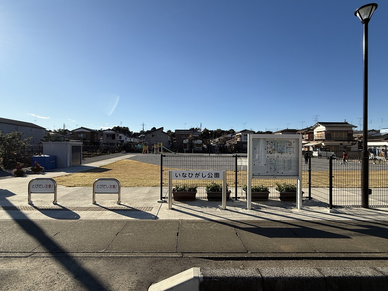 つくばみらい市伊奈東第4期（全1区画）