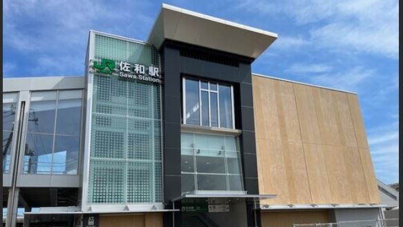 JR常磐線 佐和駅