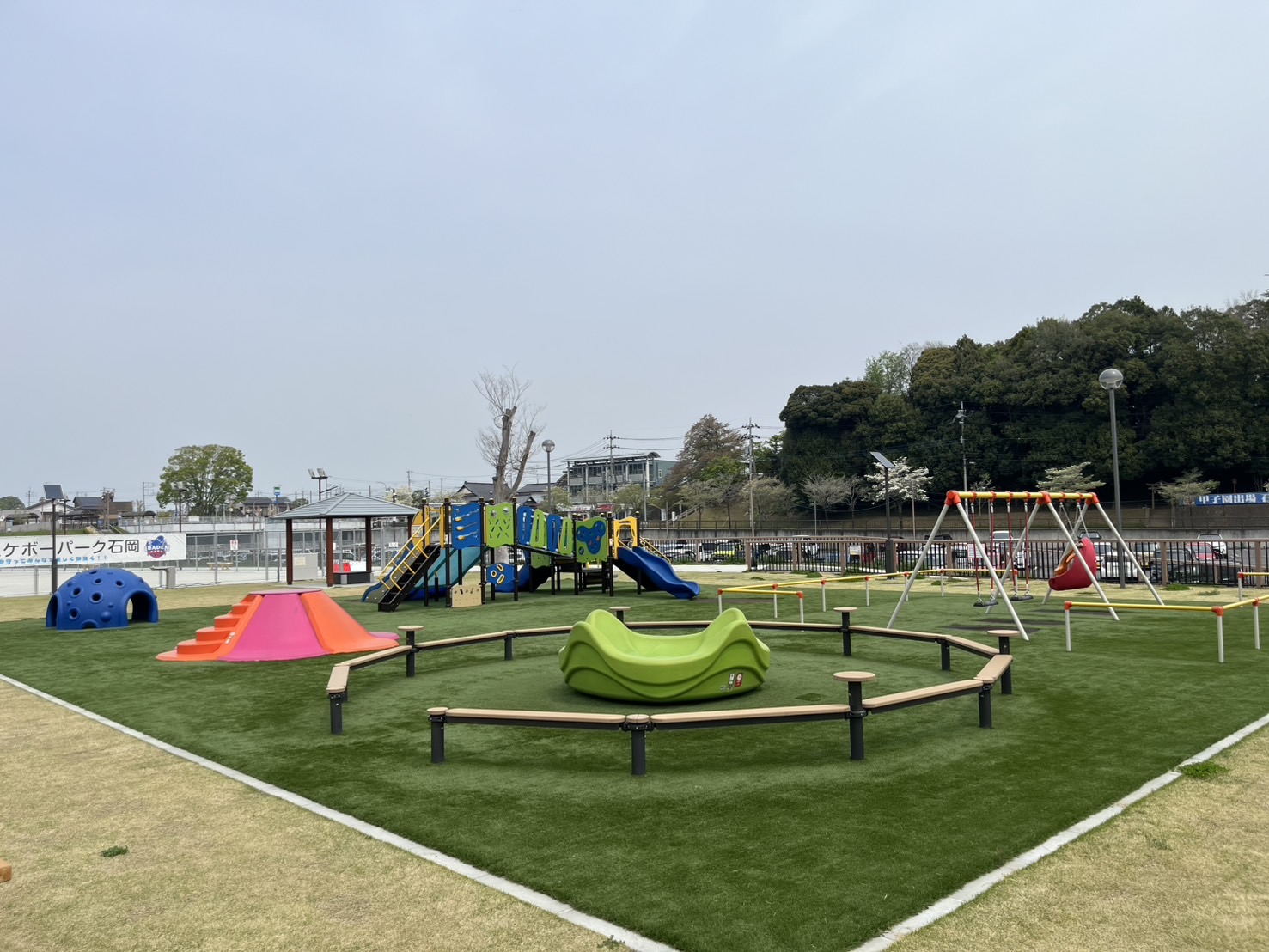 石岡駅東口都市公園