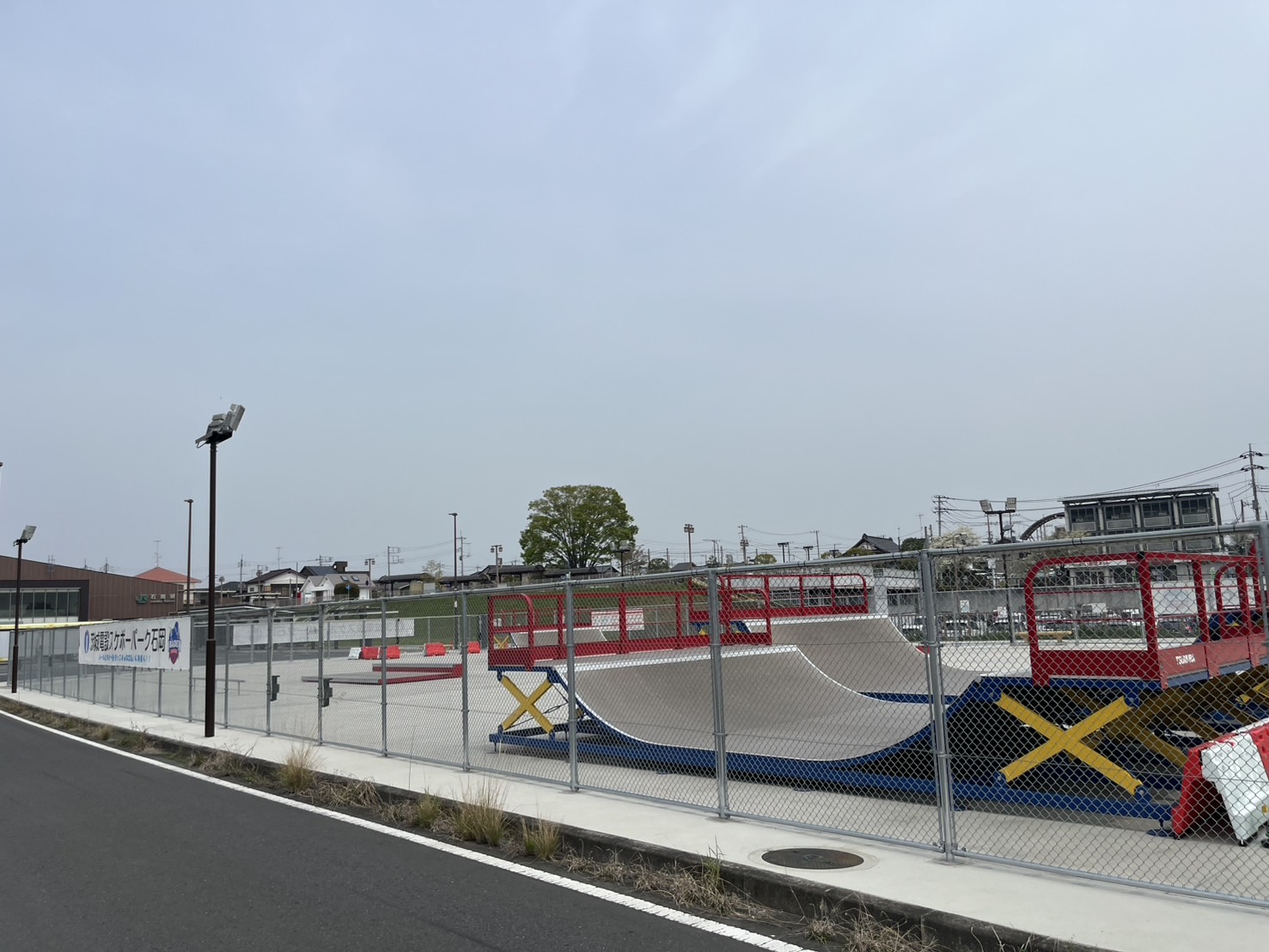 石岡駅前スケートボードパーク