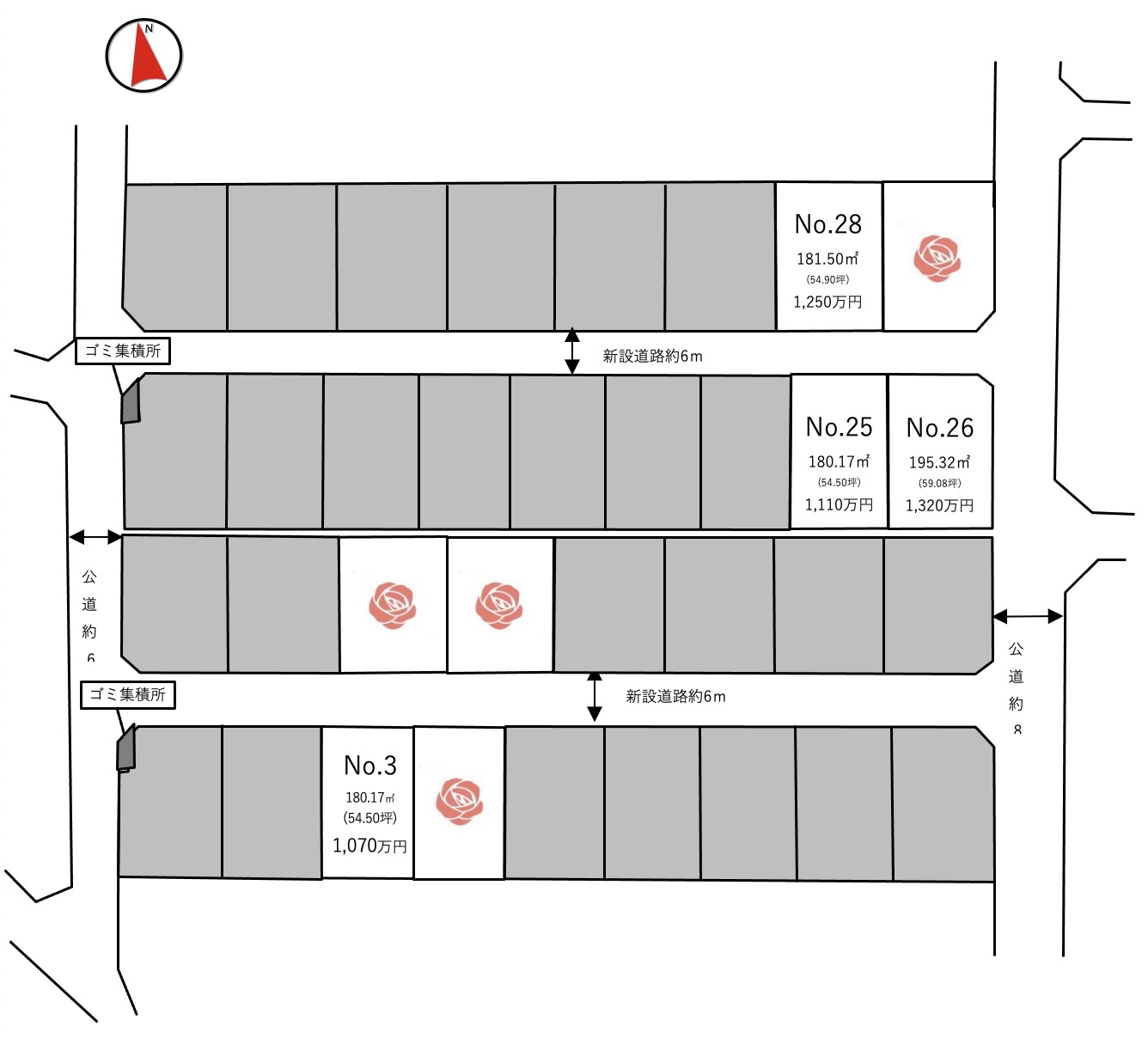 ひたちなか市大成町第1期・第2期(全8区画)区画図・販売状況