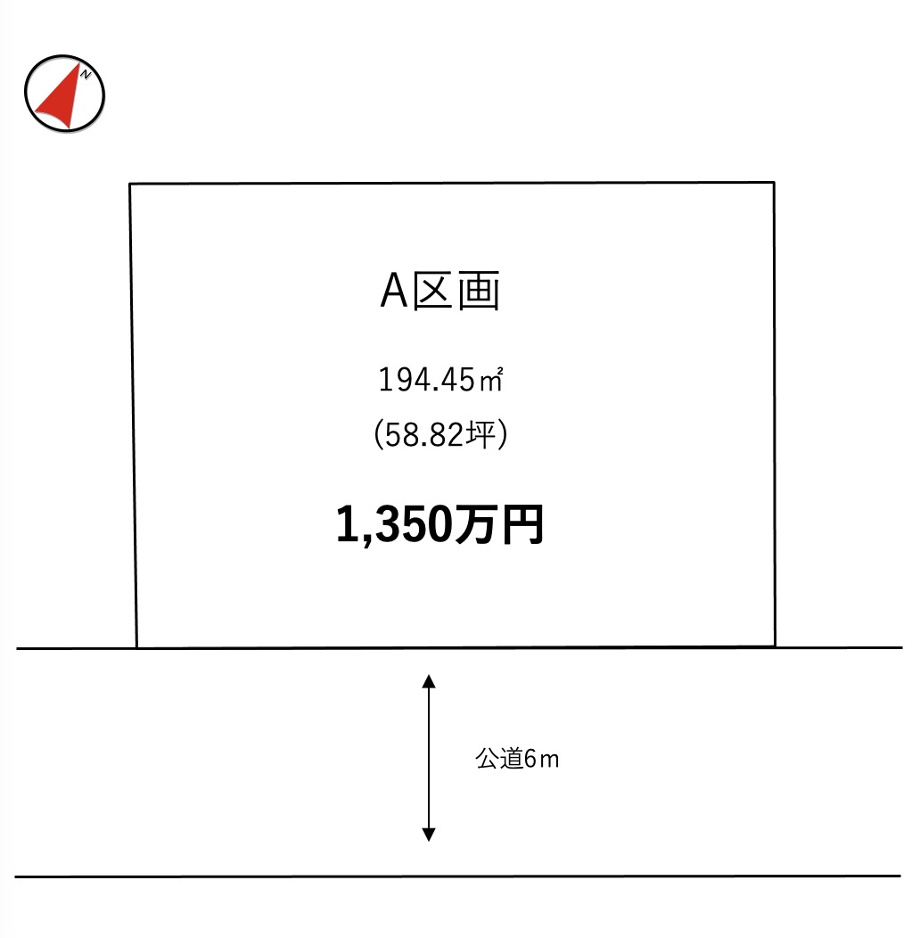 阿見町荒川本郷第14期（全1区画）区画図・販売状況