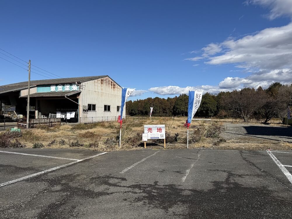 つくば市酒丸第1期（全2区画）