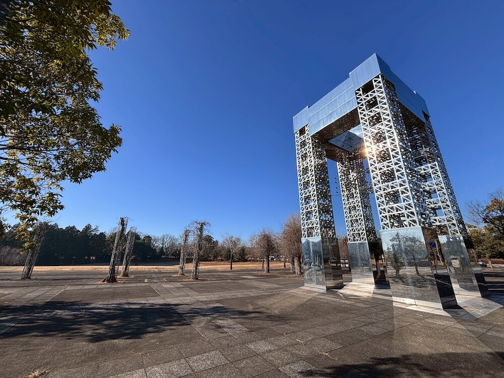 科学万博記念公園