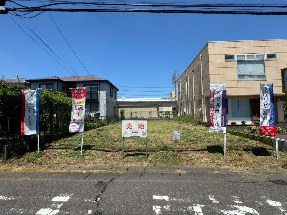 龍ヶ崎市中根台第１期（全１区画）