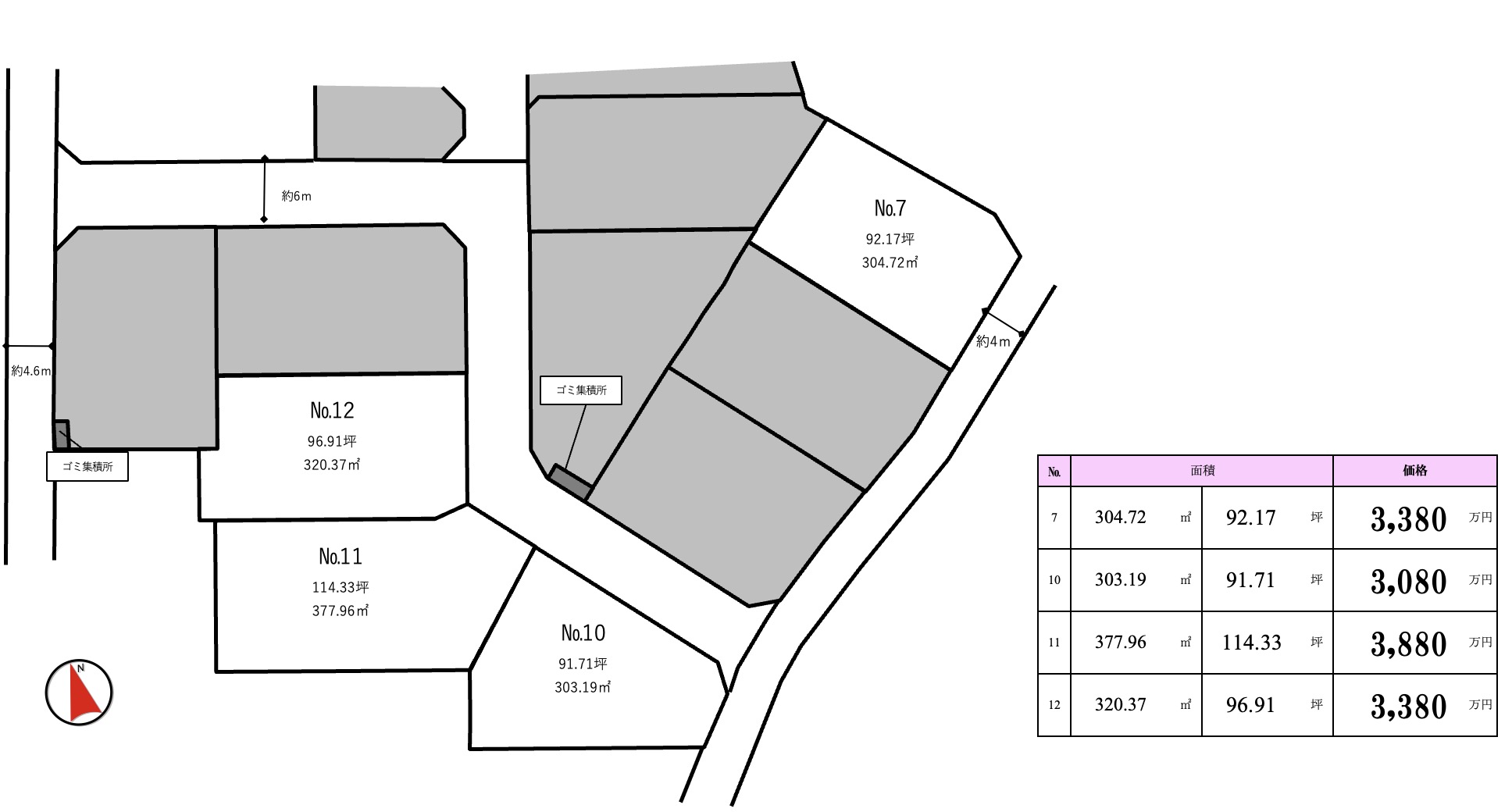 つくば市松野木第1期（全4区画）区画図・販売状況