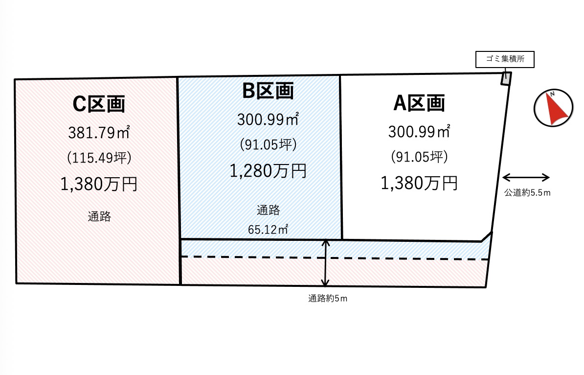 つくば市今鹿島第2期（全3区画）区画図・販売状況