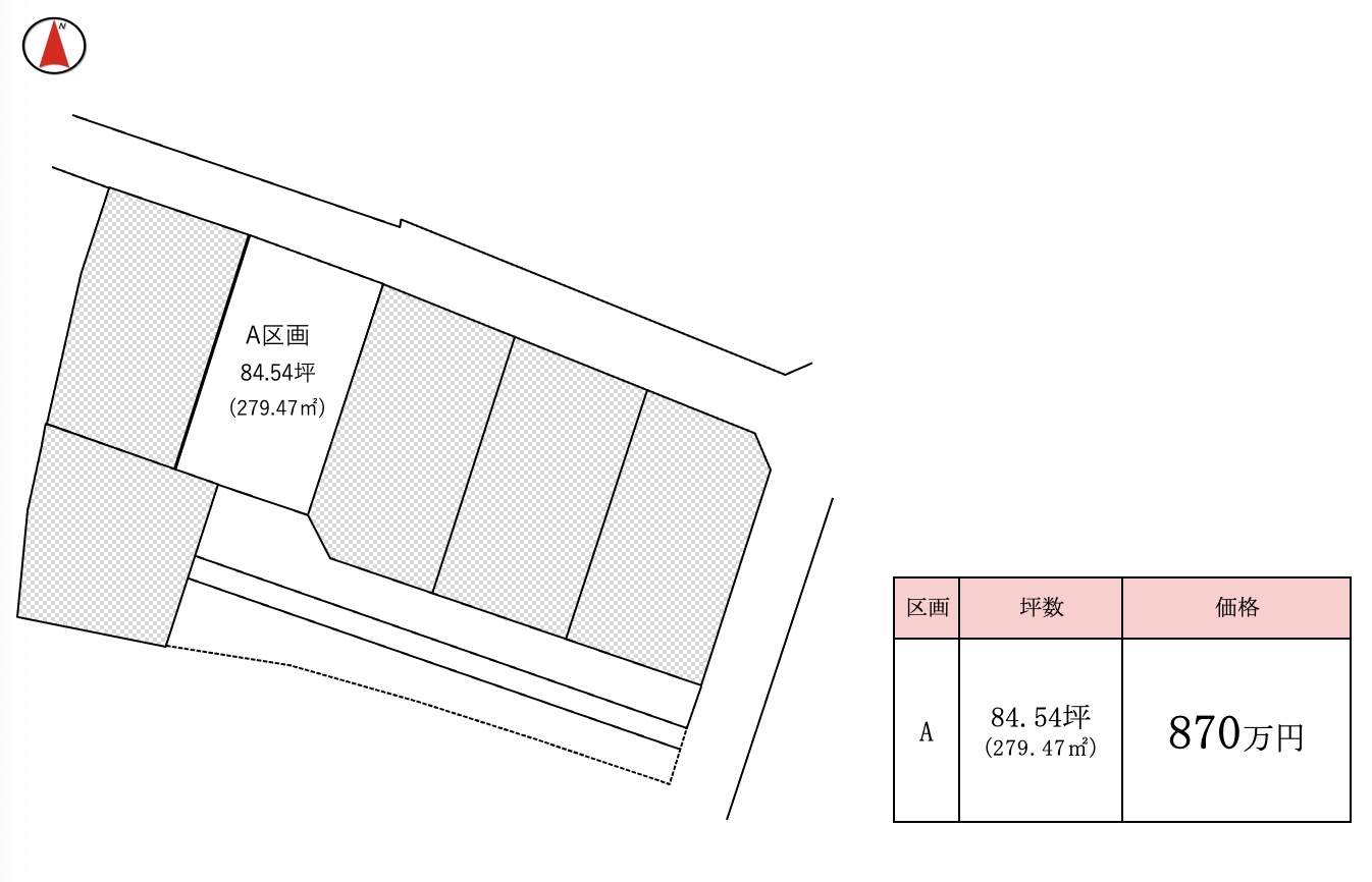 土浦市沖宿第1期（全1区画）区画図・販売状況