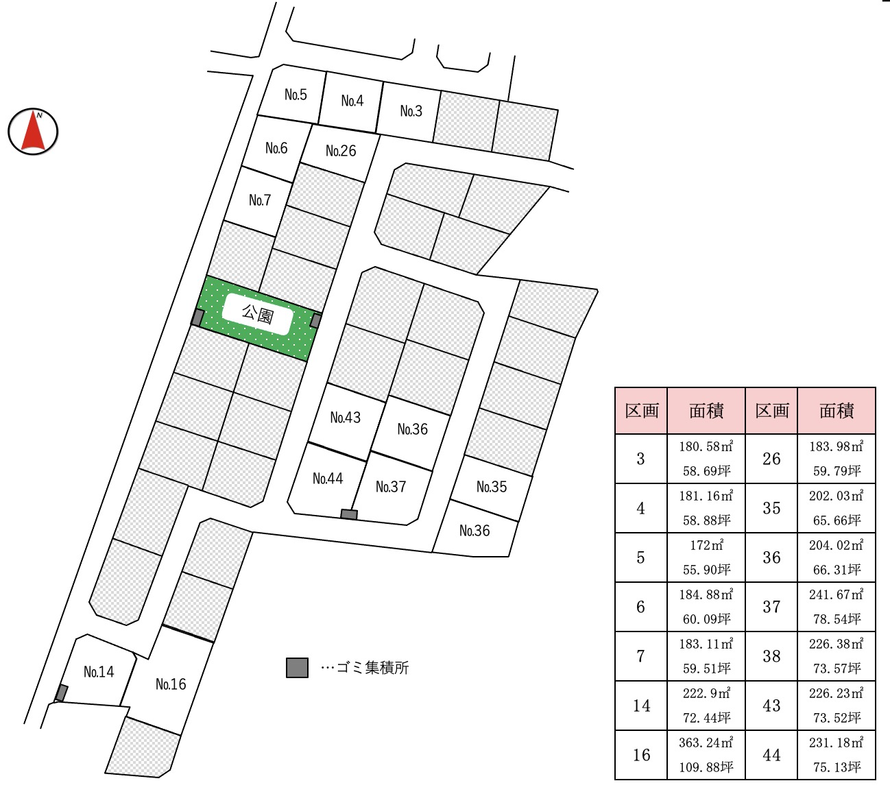 かすみがうら市下稲吉第14期（全14区画）区画図・販売状況
