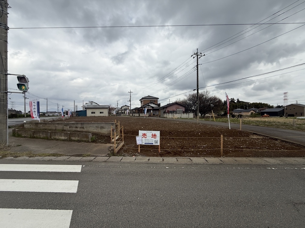 つくば市真瀬第2期（全3区画）