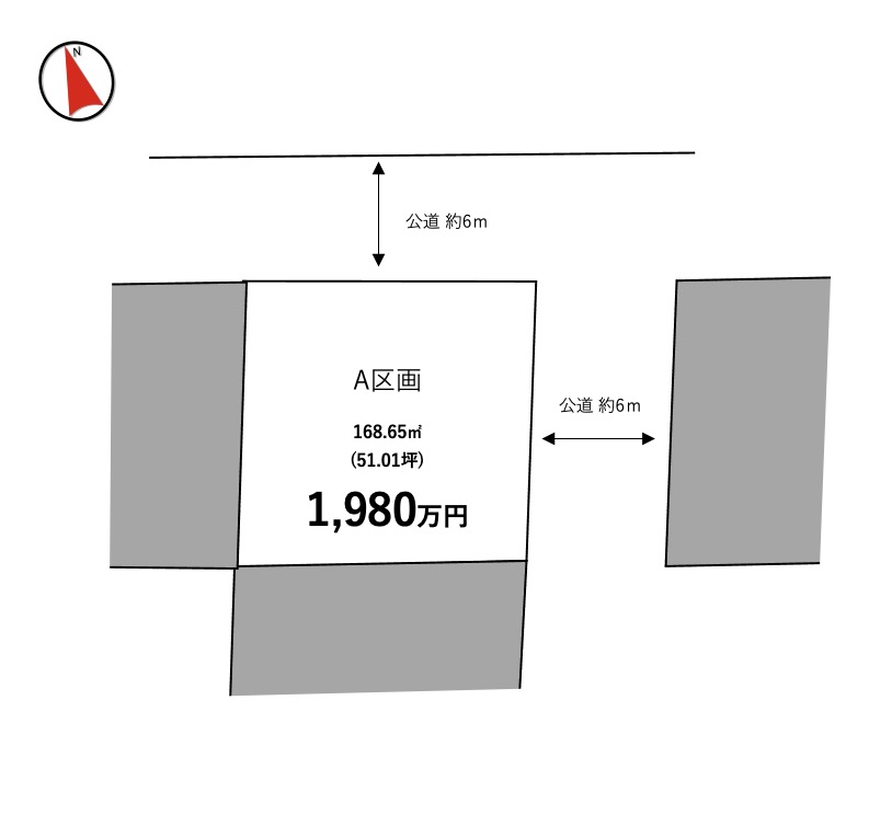 守谷市美園第1期（全1区画）区画図・販売状況