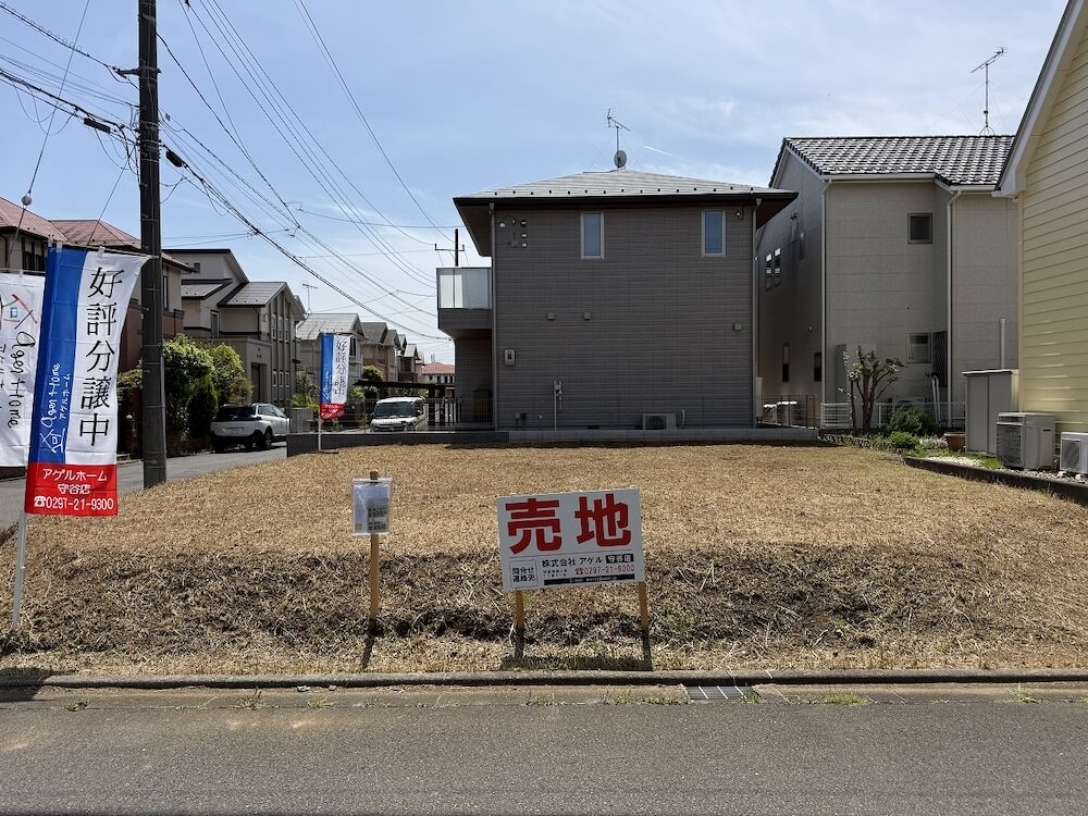 守谷市美園第1期（全1区画）02