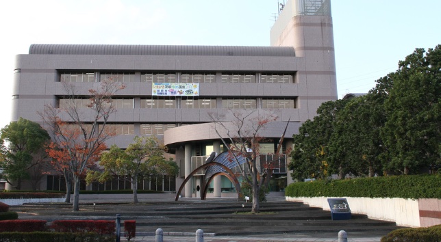 那珂市役所