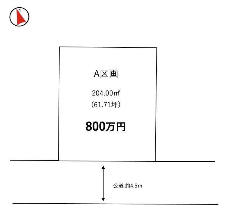 阿見町実穀第10期（全1区画）区画図・販売状況