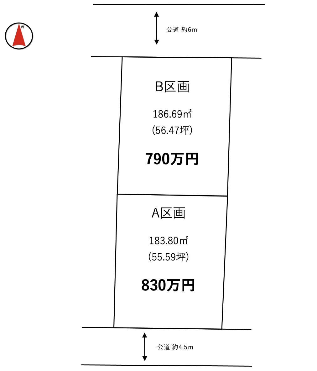 阿見町実穀（全2区画）区画図・販売状況