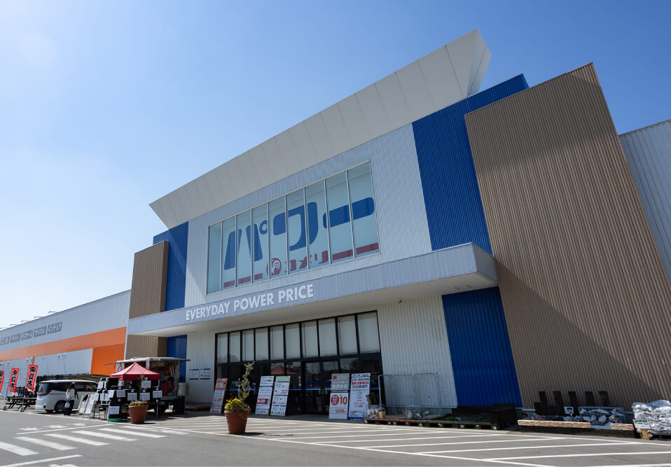 コメリパワー つくば西店