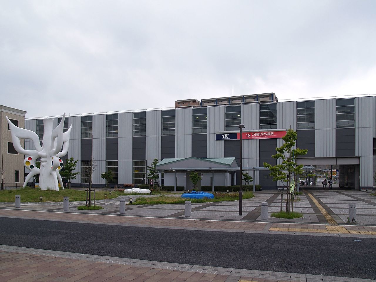 研究学園駅 北口