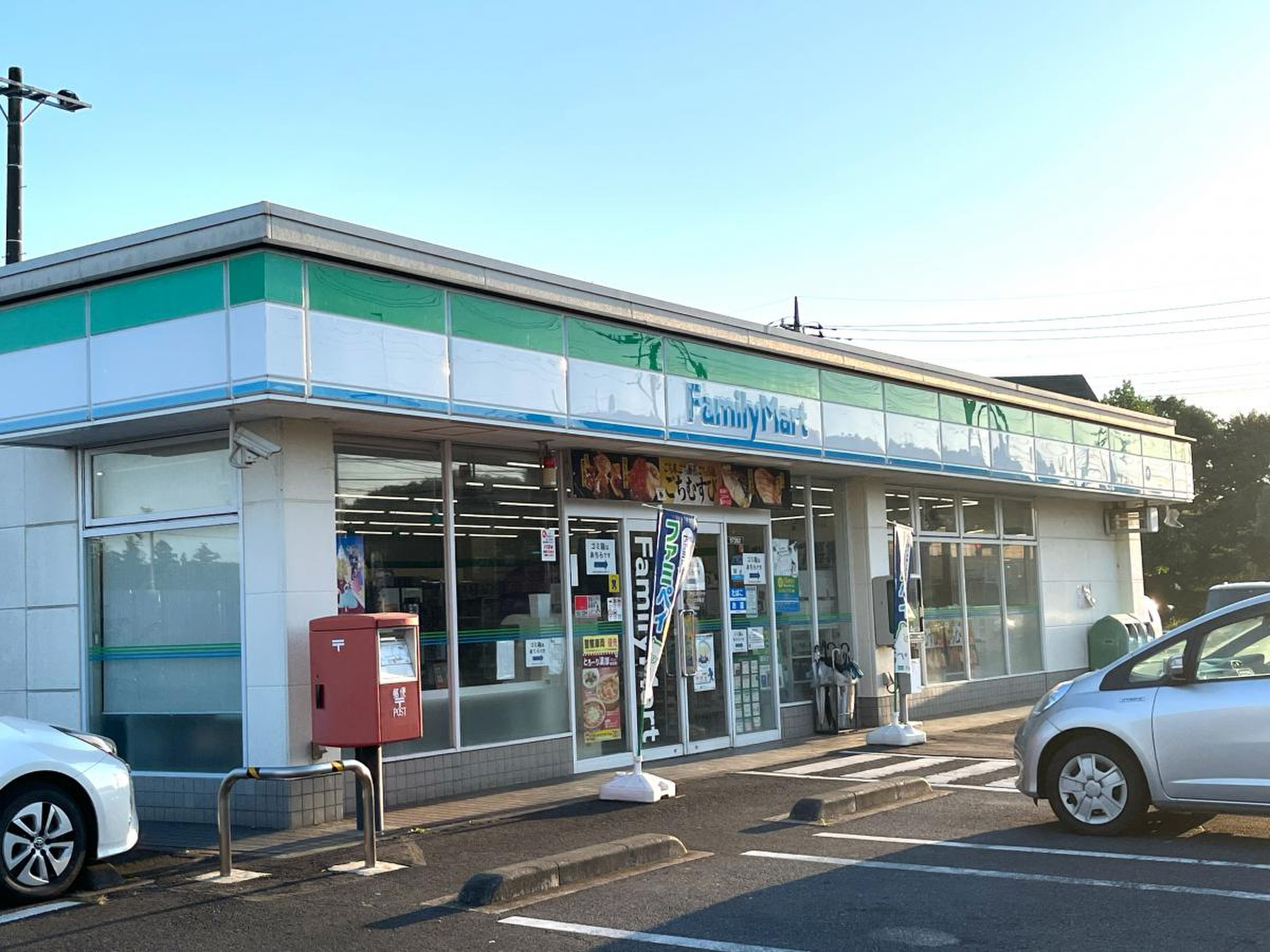 ファミリーマートつくば赤塚店