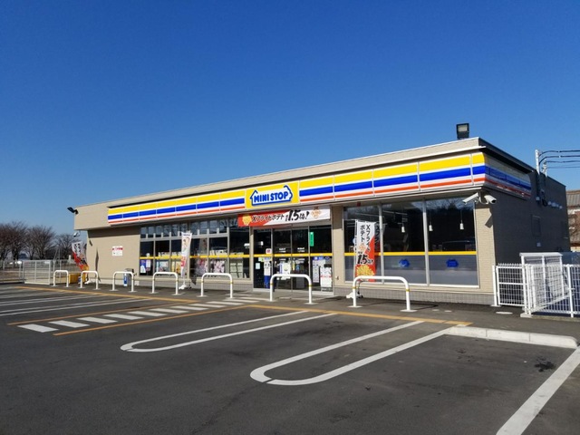 ミニストップ今鹿島店