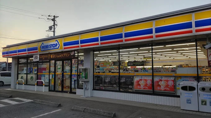 ミニストップつくば栗原店