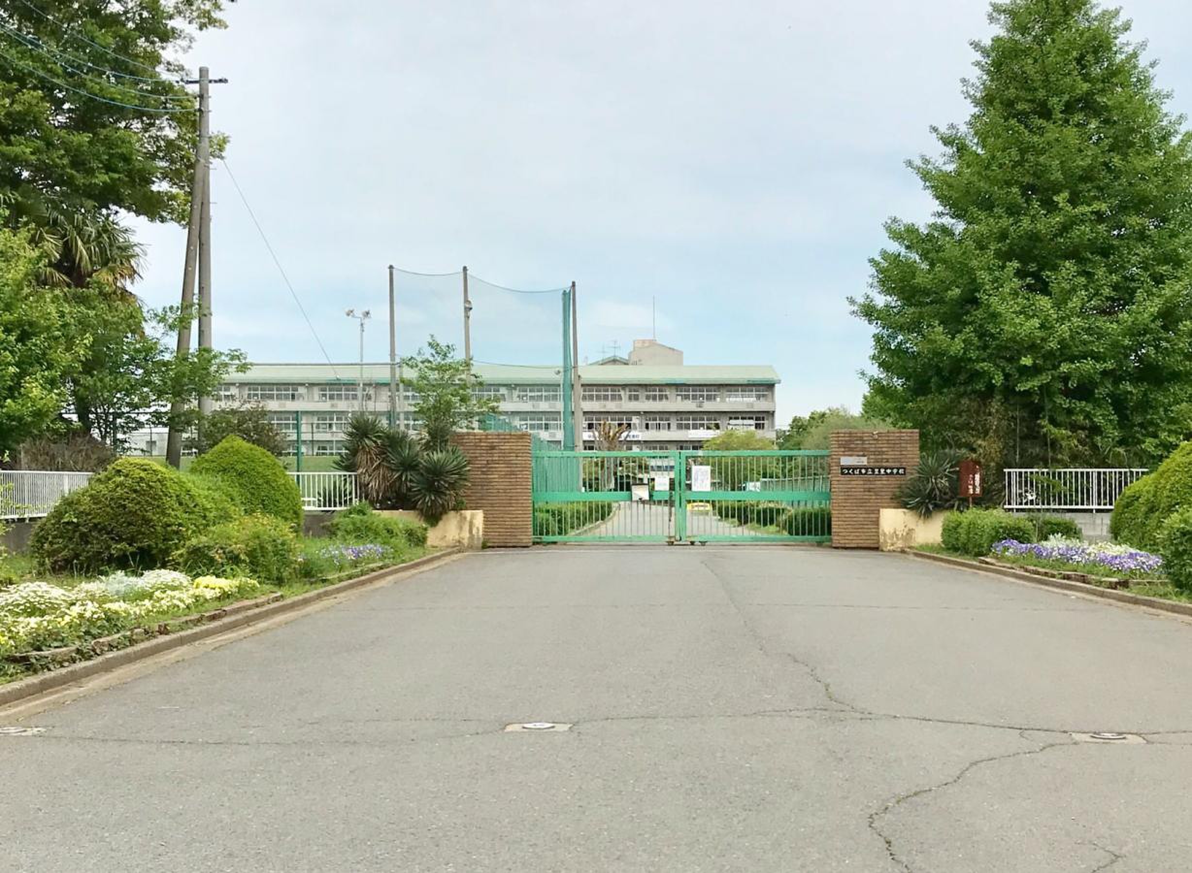 豊里中