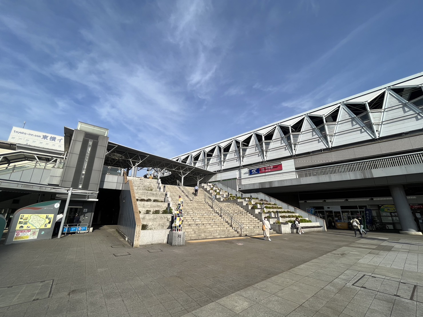 TX 守谷駅
