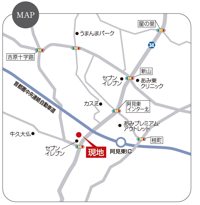 付近案内図