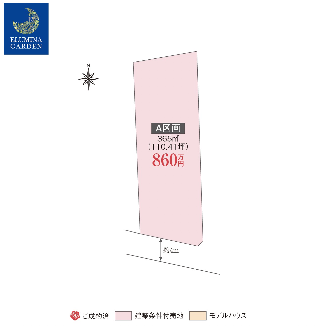 土浦市板谷第３期（全1区画）区画図・販売状況